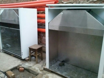 gallery/1387650035222